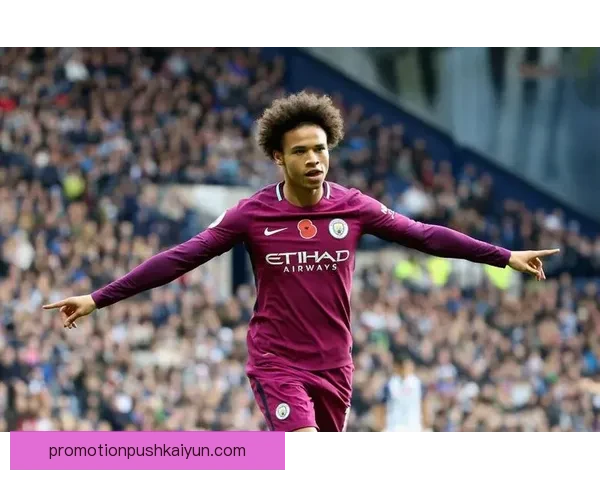 萨内持续保持高水平表现，职业生涯亮点值得关注