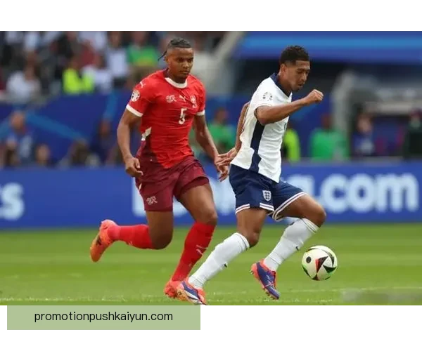 贝林厄姆在曼城比赛后的采访中分析表现与球队战术调整