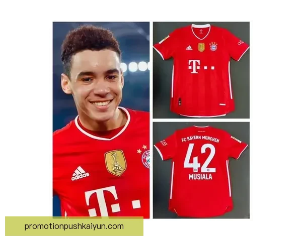 拜仁围绕穆西亚拉建队策略：核心地位确立与战术体系适配